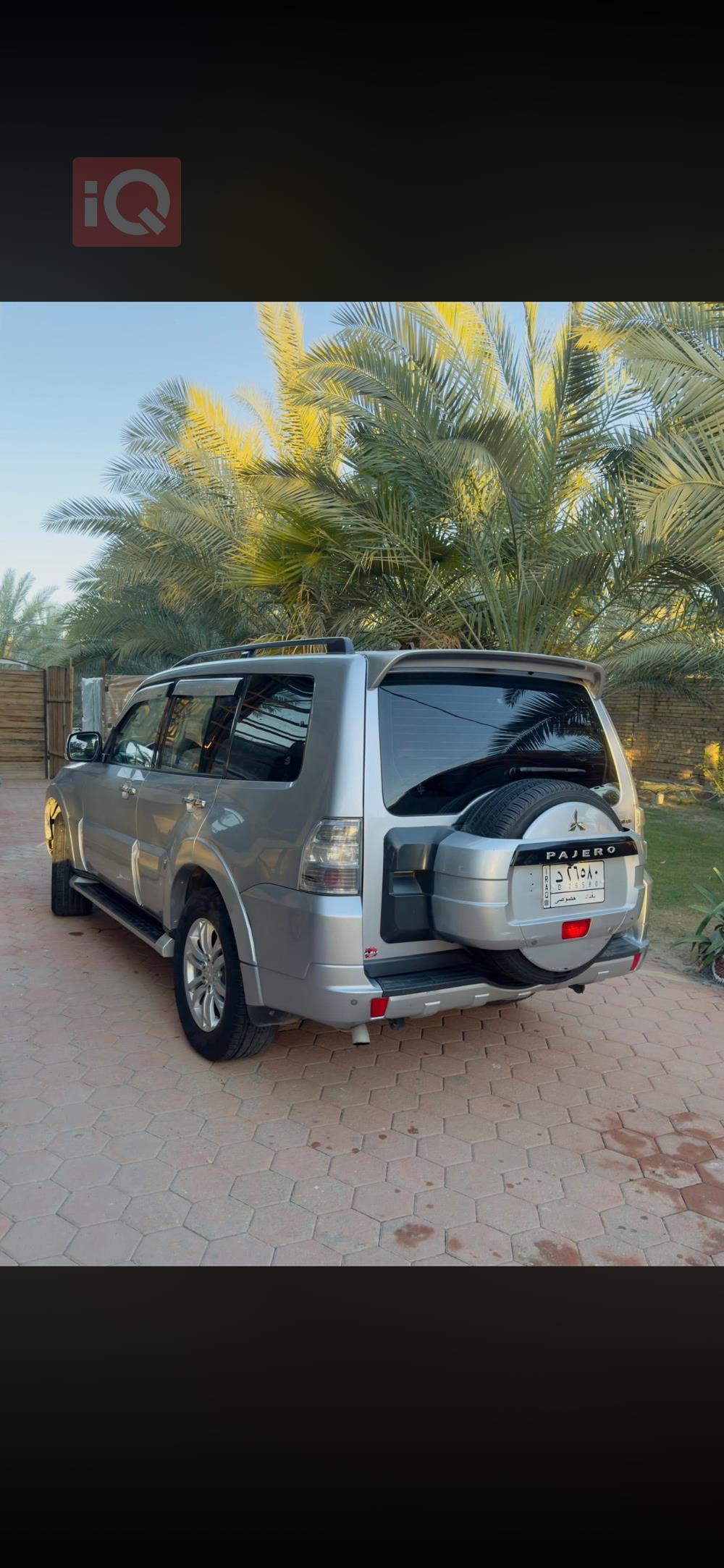 میتسوبیشی پاجیرۆ